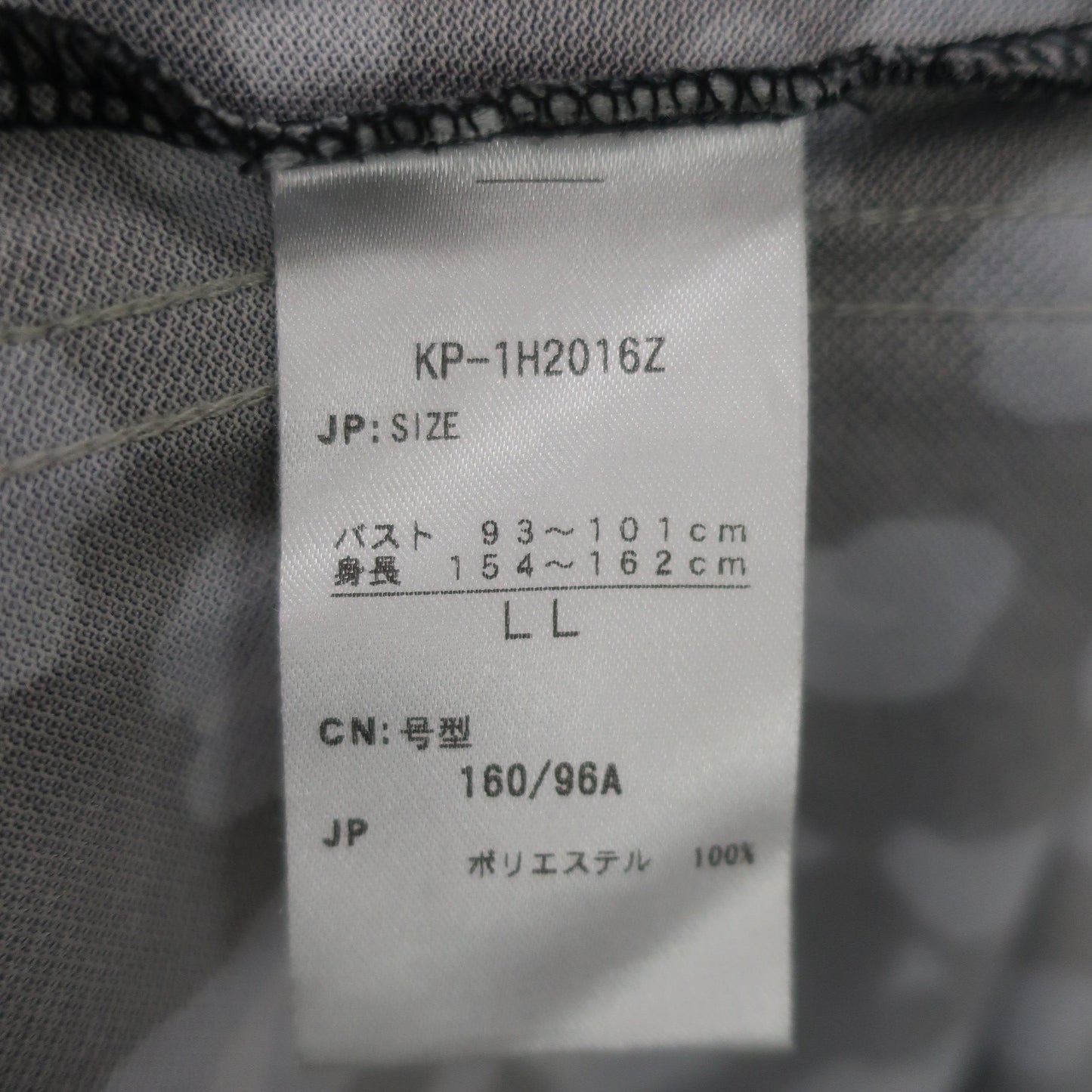 Kolwin(コルウィン) 半袖ハーフジップシャツ 黒系総柄 レディース LL A