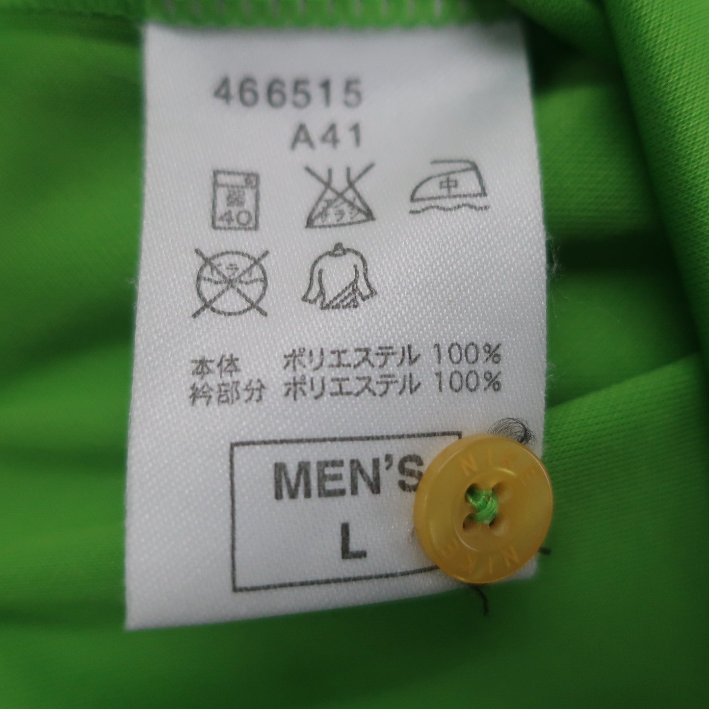 NIKE GOLF(ナイキゴルフ) ポロシャツ 緑 メンズ L A