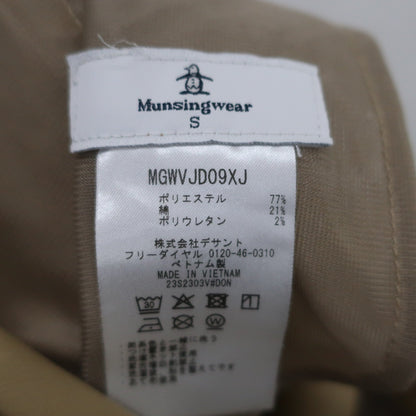 Munsingwear(マンシングウェア) パンツ ベージュ レディース S A