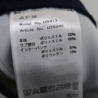 TaylorMade(テーラーメイド) スカート 黄色 レディース M A