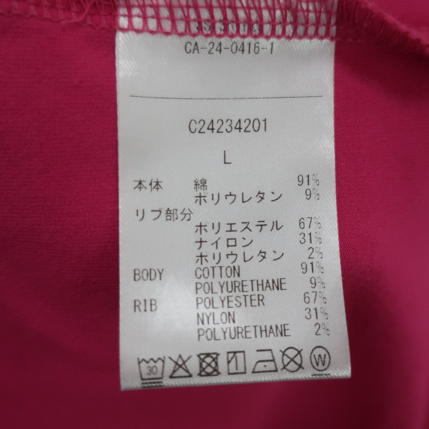 Callaway(キャロウェイ) 半袖モックネックシャツ ピンク レディース L C24234201 B