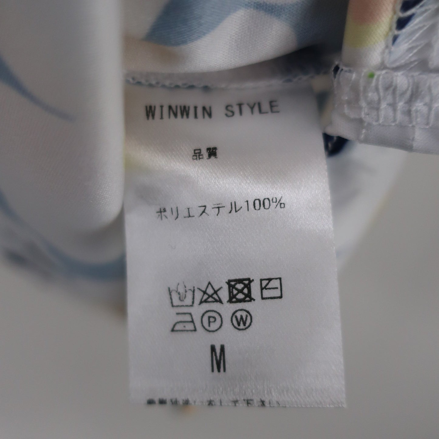 WINWIN STYLE(ウィンウィンスタイル) ポロシャツ ネイビー白花柄 レディース M B