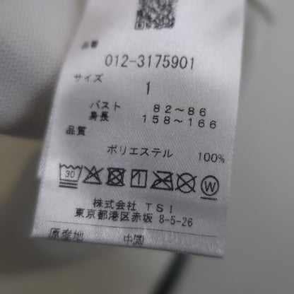 New Balance golf(ニューバランスゴルフ) 半袖モックネックシャツ 白 レディース 1 012-3175901 B