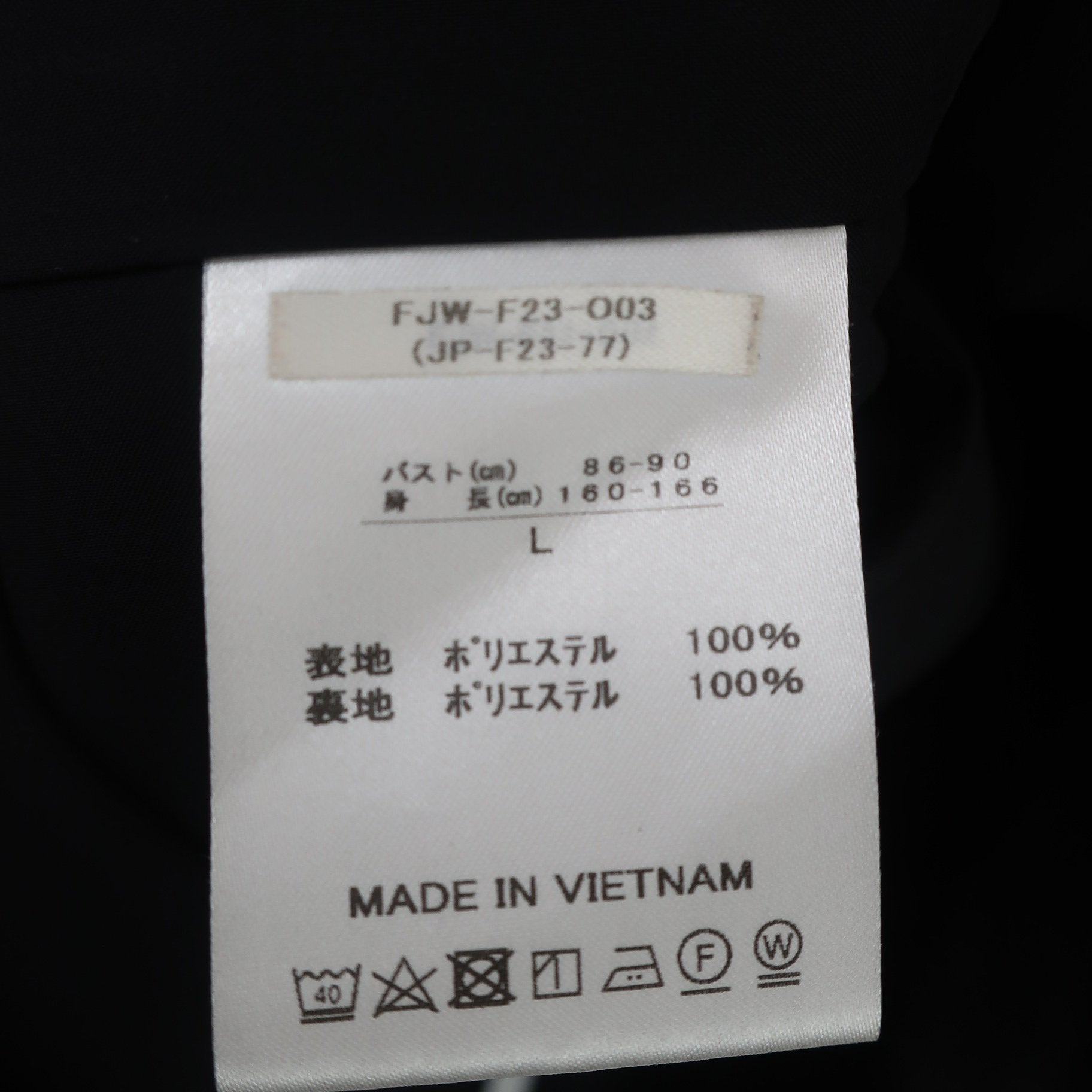 FOOTJOY(フットジョイ) ボアジャケット 黒 レディース L A