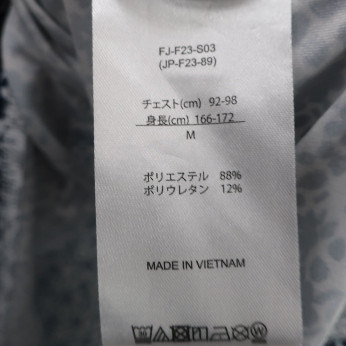 FOOTJOY(フットジョイ) 長袖ポロシャツ 白ネイビー総柄 メンズ M A