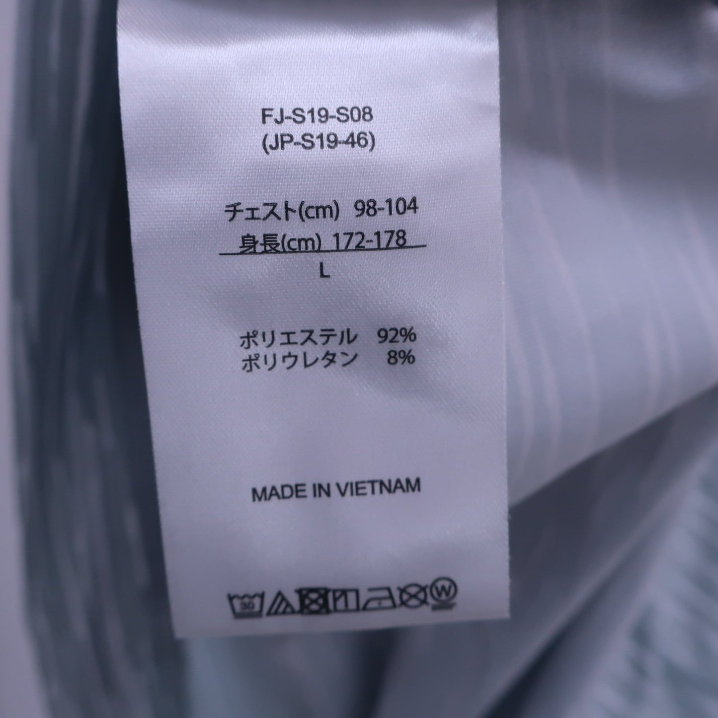 FOOTJOY(フットジョイ) ポロシャツ グレー総柄 メンズ L A