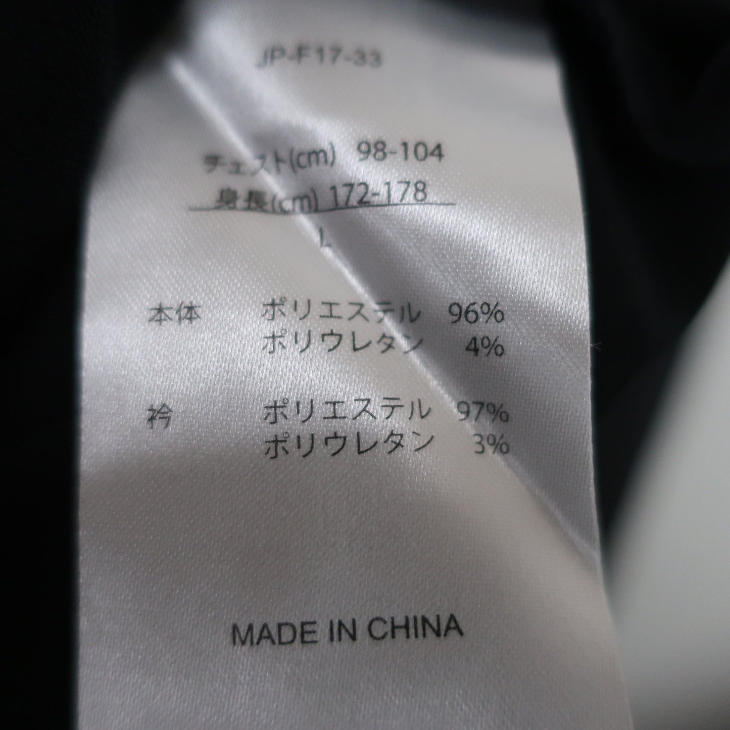 FOOTJOY(フットジョイ) 長袖ポロシャツ グレー白黒 メンズ L A