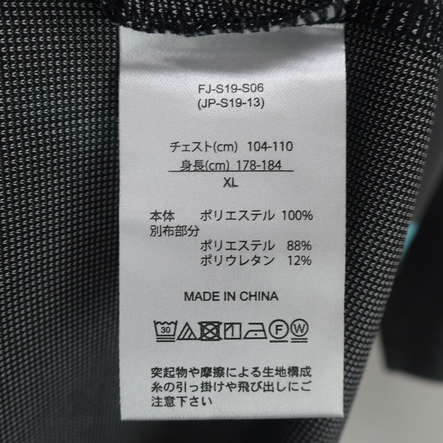 FOOTJOY(フットジョイ) ポロシャツ 黒系 メンズ XL A