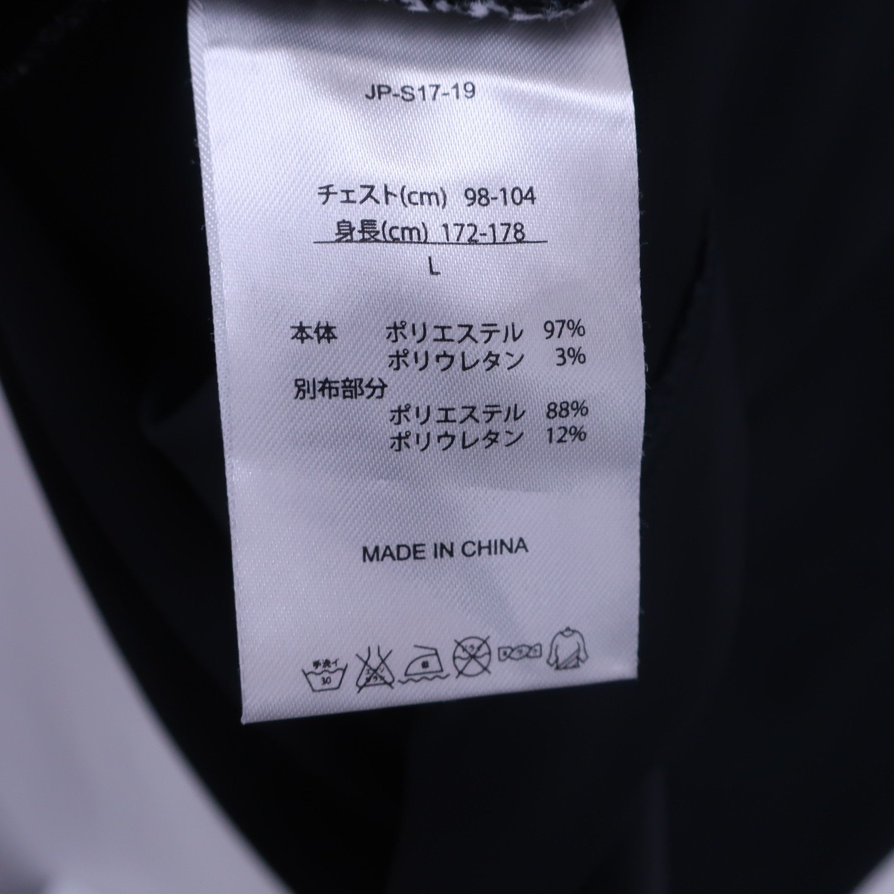 FOOTJOY(フットジョイ) ポロシャツ 黒 メンズ L A
