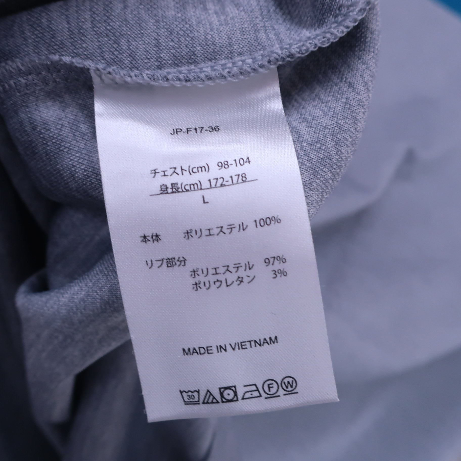 FOOTJOY(フットジョイ) 長袖ハイネックシャツ グレー メンズ L A