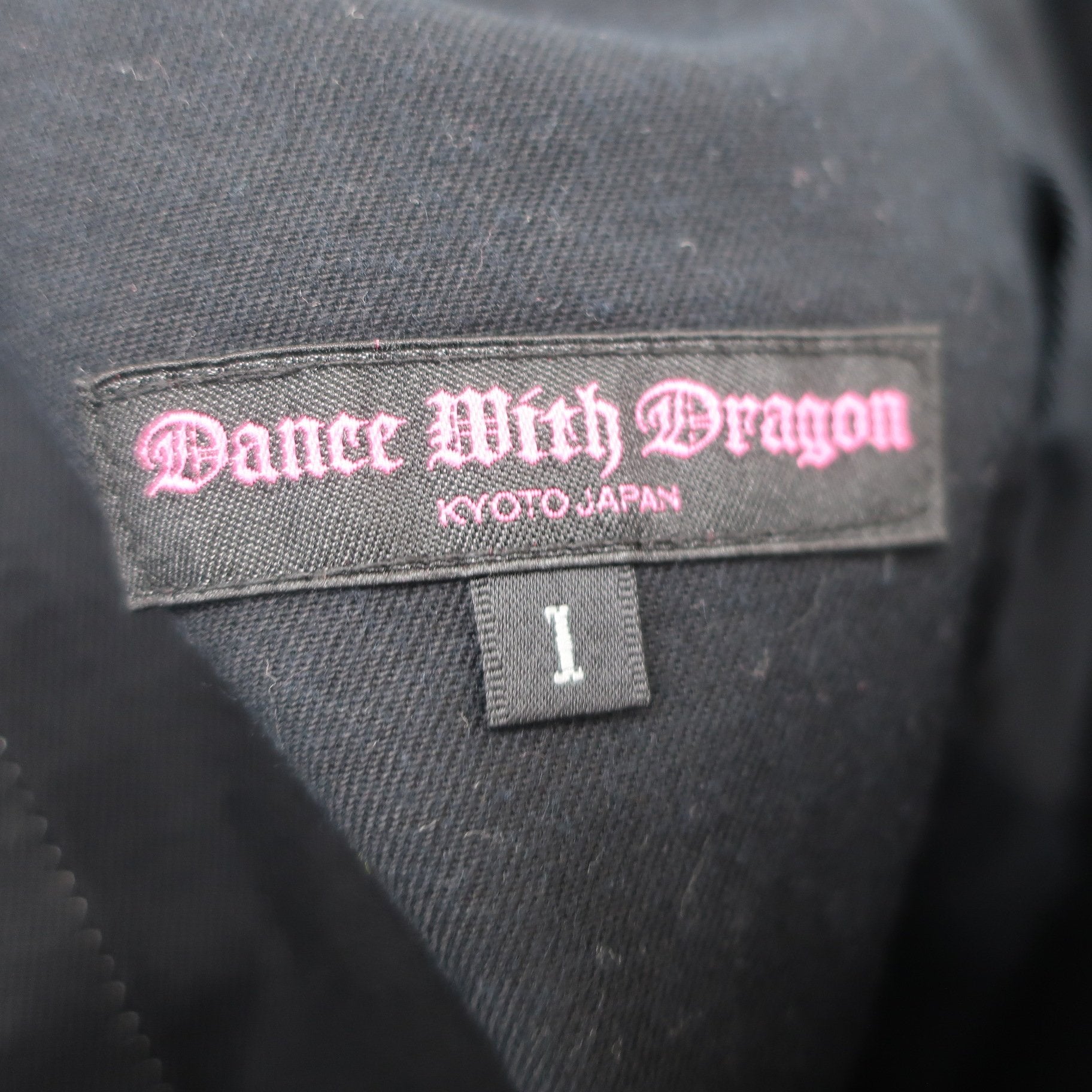 Dance With Dragon(ダンスウィズドラゴン) スカート 黒 レディース 1 D2-438300 A