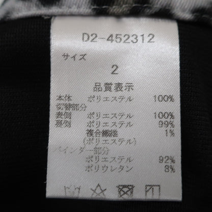 Dance With Dragon(ダンスウィズドラゴン) スカート レオパード柄 レディース 2 D2-452312 A