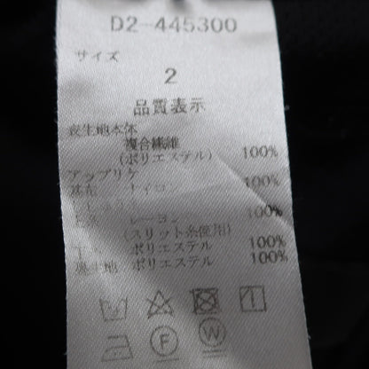 Dance With Dragon(ダンスウィズドラゴン) スカート 黒 レディース 2 D2-445300 A