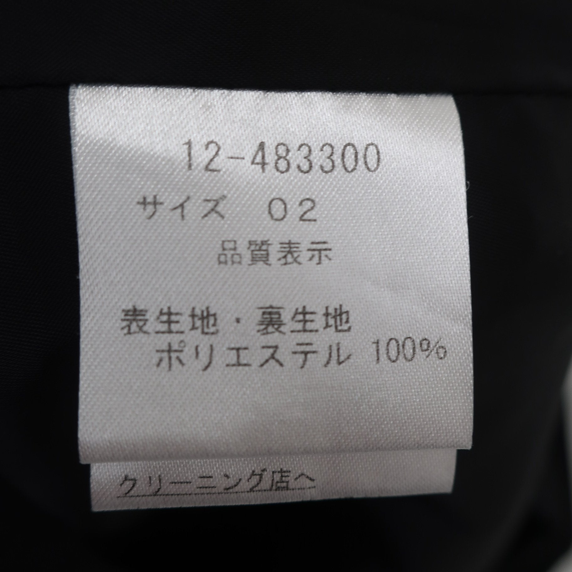 ROCK DUDE(ロックデュード) スカート 黒 レディース 2 12-483300 A