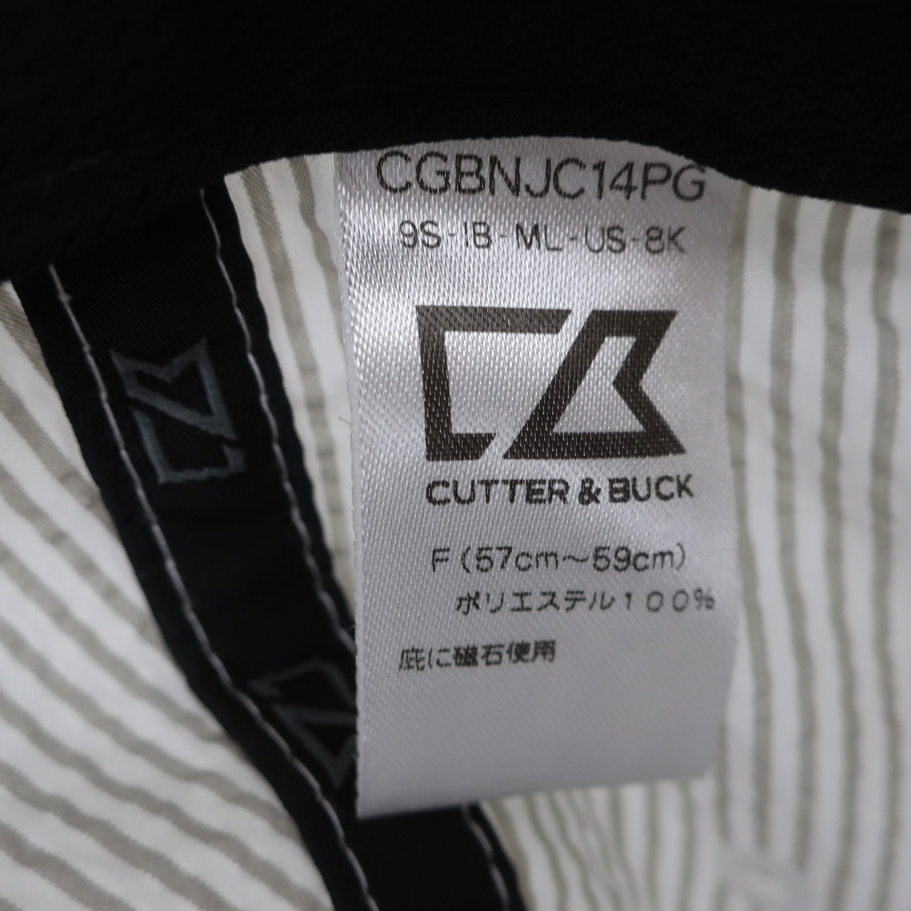 CUTTER&BUCK(カッター＆バック) キャップ 白グレーストライプ メンズ フリーサイズ A