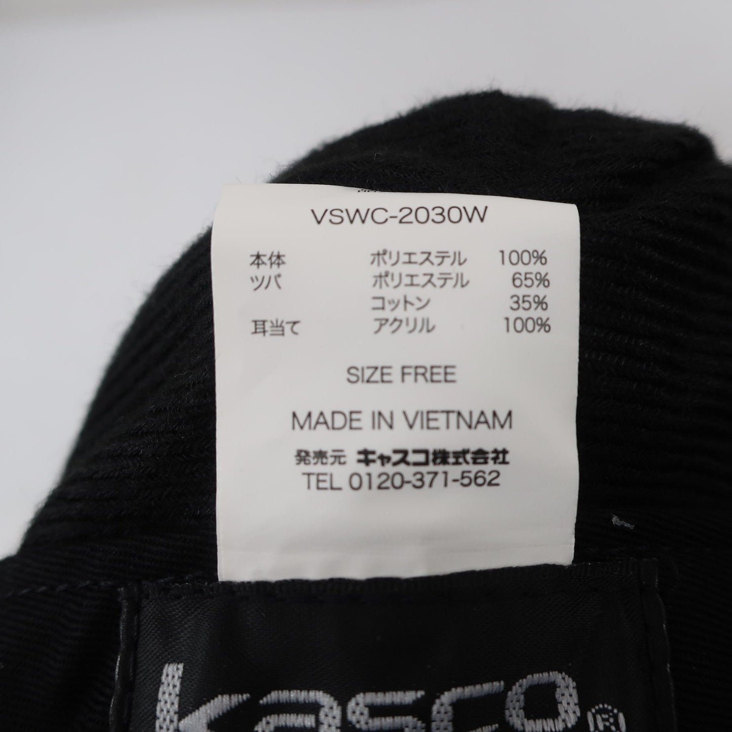 Kasco(キャスコ) キャップ 黒 メンズ フリーサイズ A