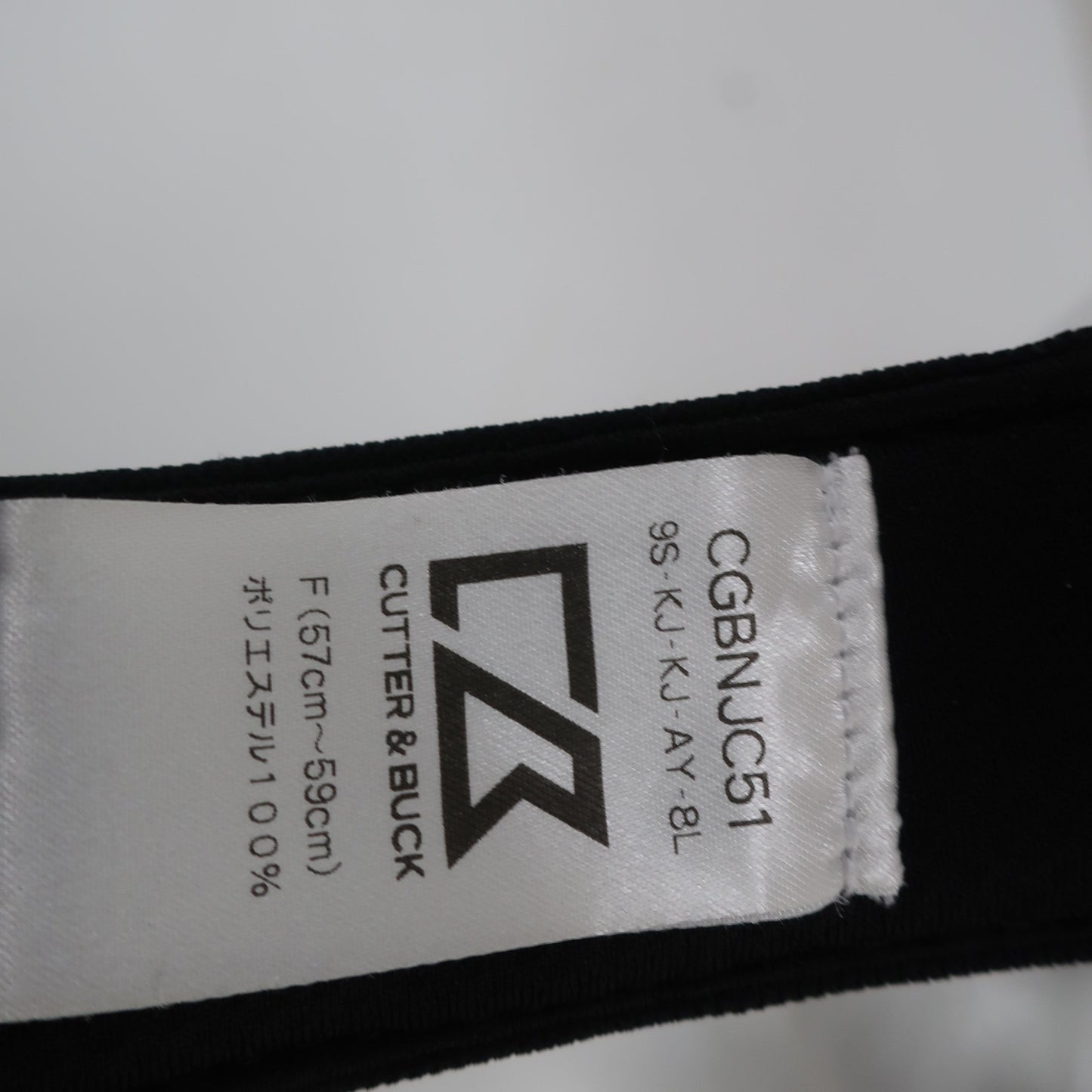 CUTTER&BUCK(カッター＆バック) サンバイザー 黒 メンズ フリーサイズ A