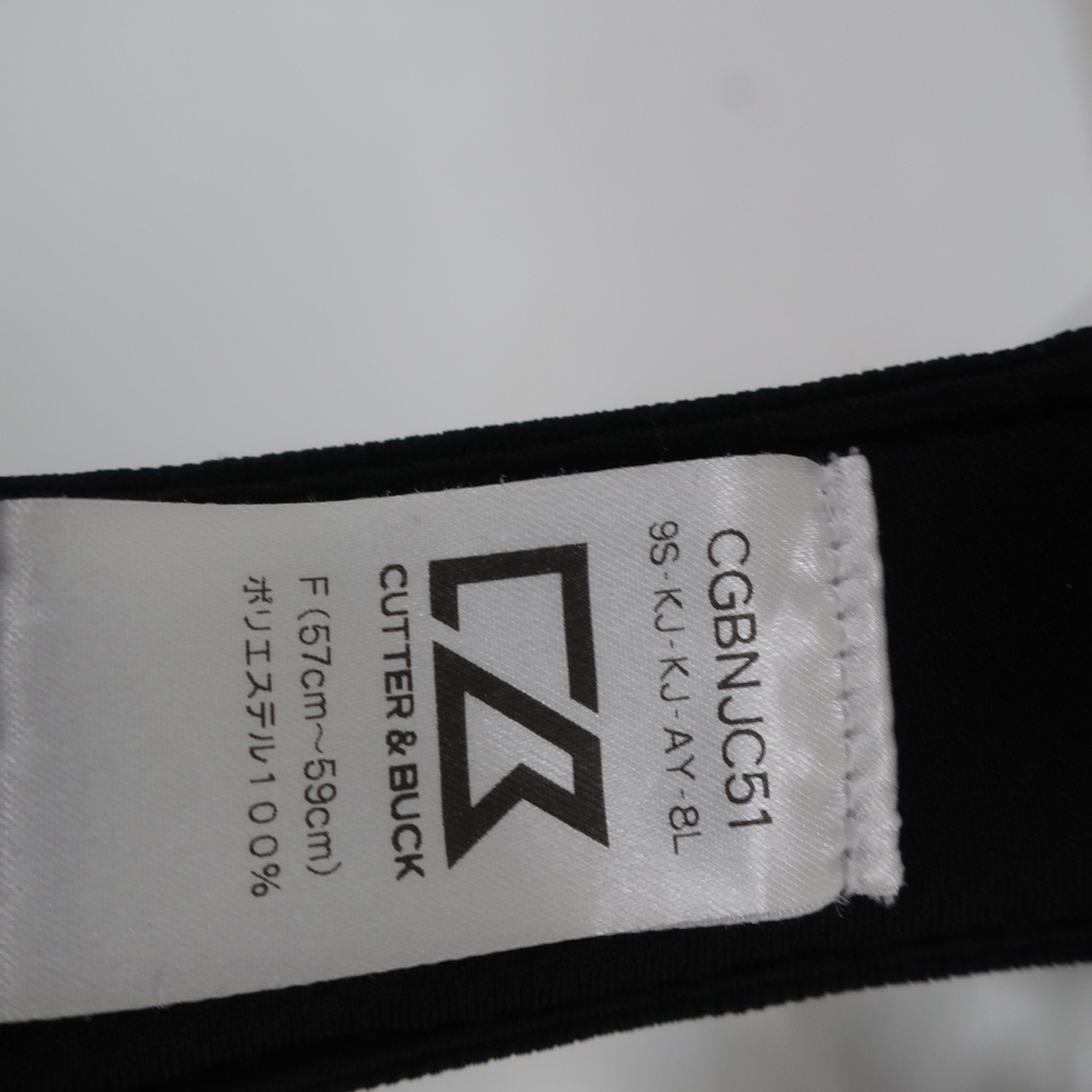 CUTTER&BUCK(カッター＆バック) サンバイザー 黒 メンズ フリーサイズ A