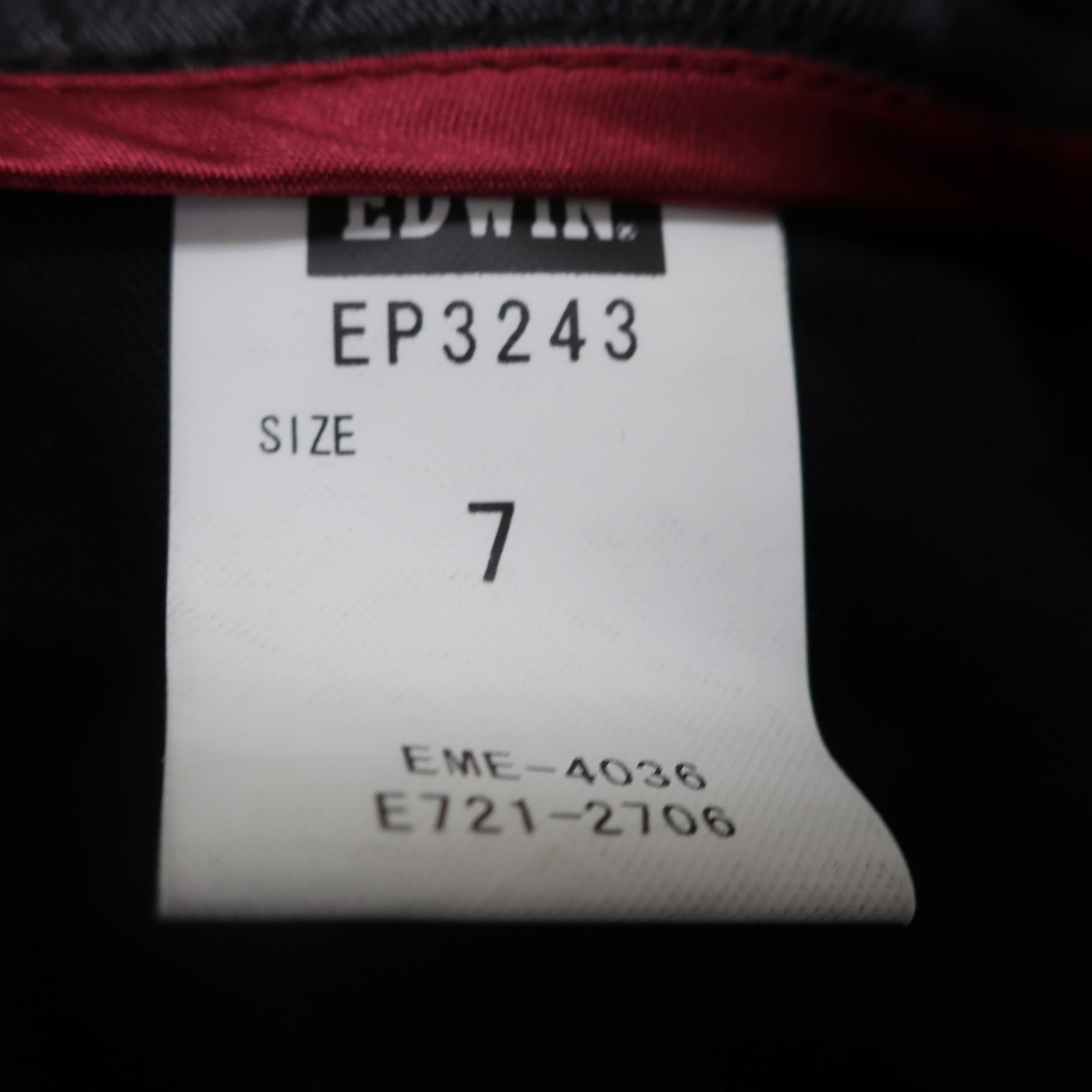 EDWIN GOLF(エドウィンゴルフ) スカート 黒チェック レディース 7 A