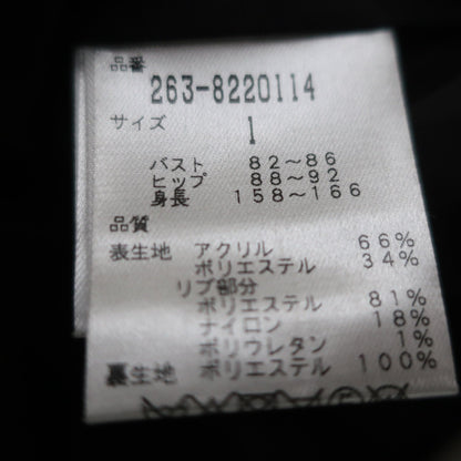 Jack Bunny(ジャックバニー) ボアジャケット&スカート セットアップ 白黒 レディース 1 263-8220114 / 263-8234116 A