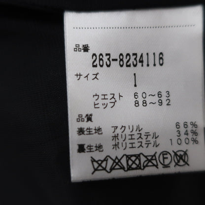 Jack Bunny(ジャックバニー) ボアジャケット&スカート セットアップ 白黒 レディース 1 263-8220114 / 263-8234116 A