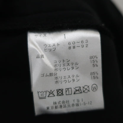 New Balance golf(ニューバランスゴルフ) スウェットスカート 黒 レディース 1 012-2234512 B
