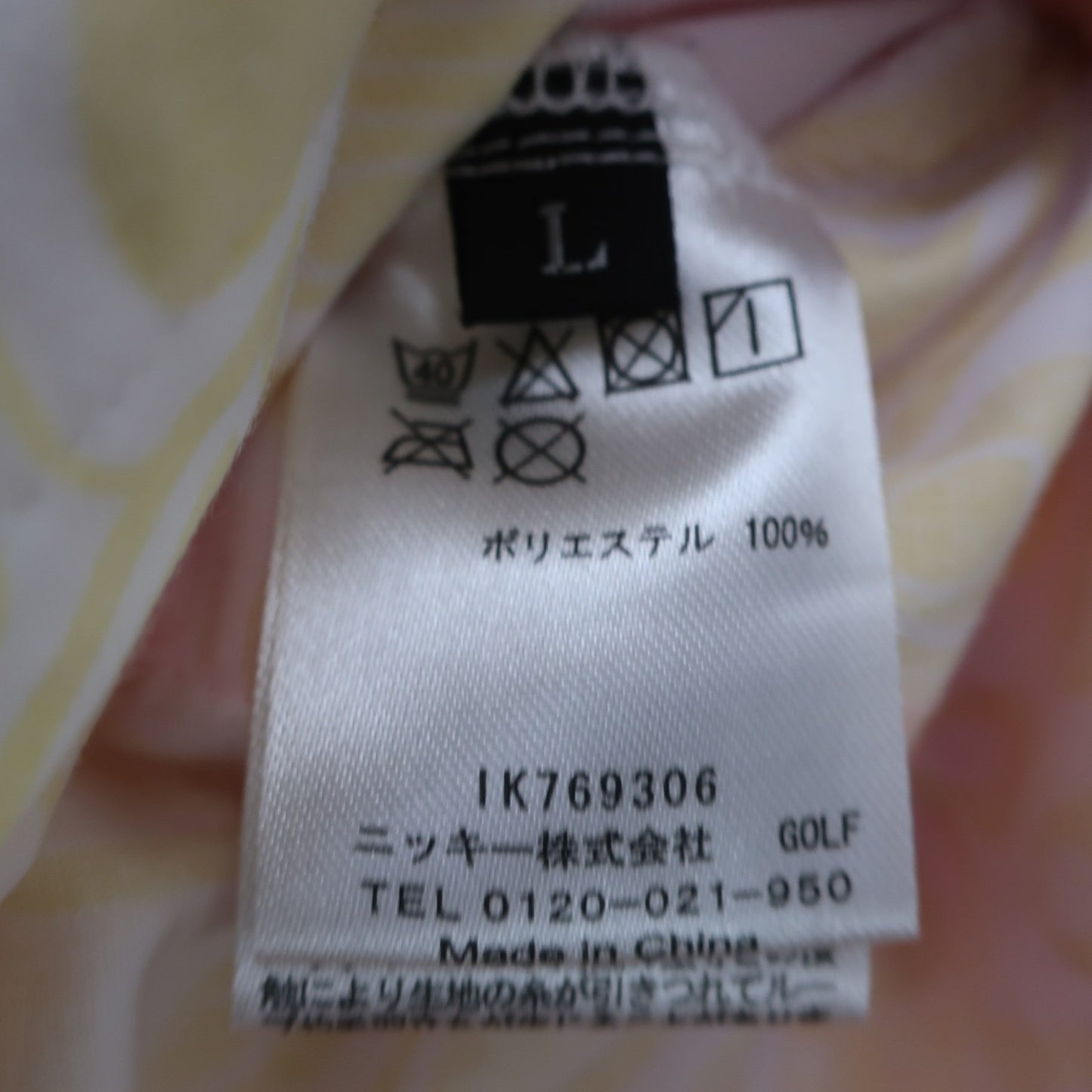 LOUDMOUTH(ラウドマウス) パンツ ピンクハート柄 レディース L A