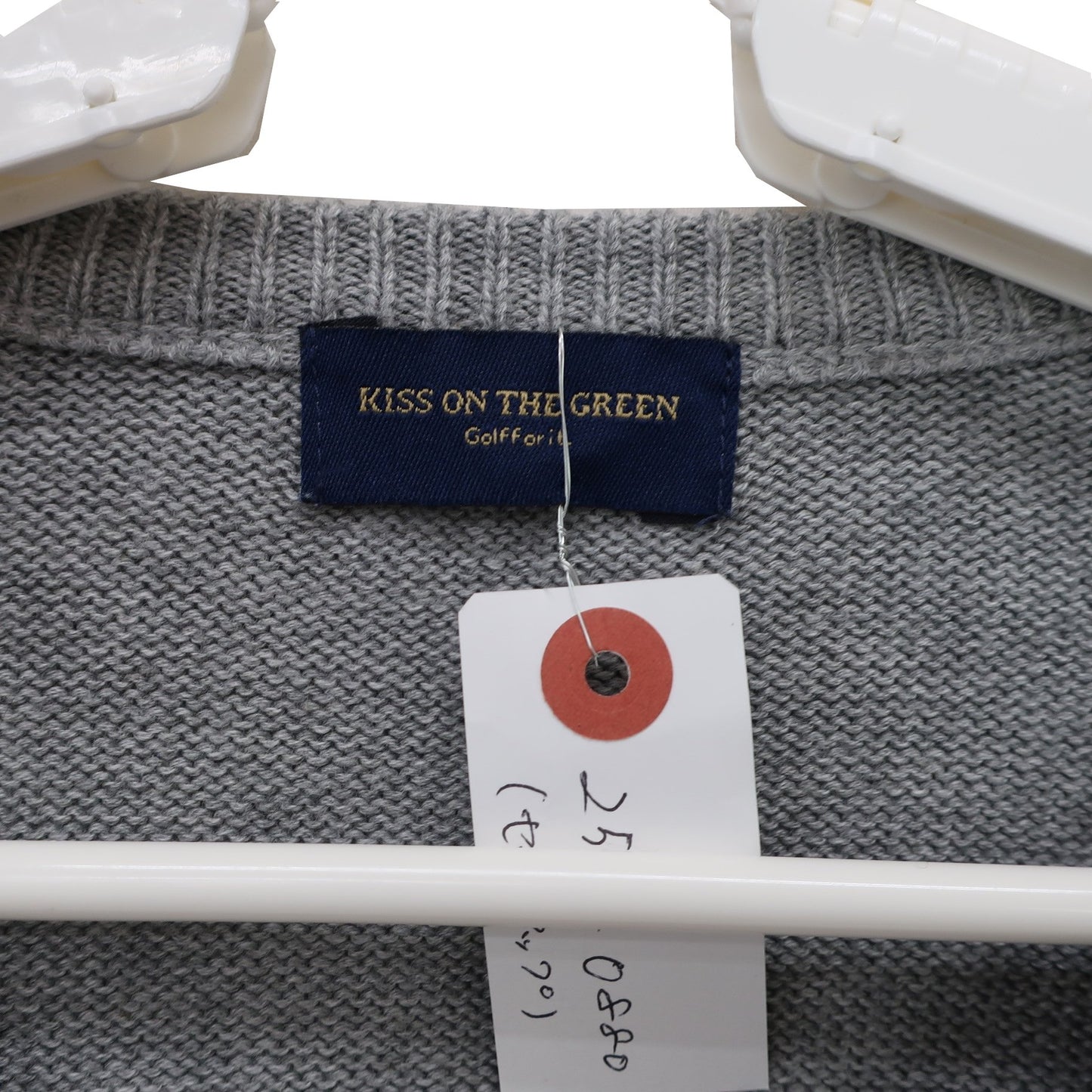 KISS ON THE GREEN(キスオンザグリーン) ニットカーディガン&スカート セットアップ グレー レディース 3 A