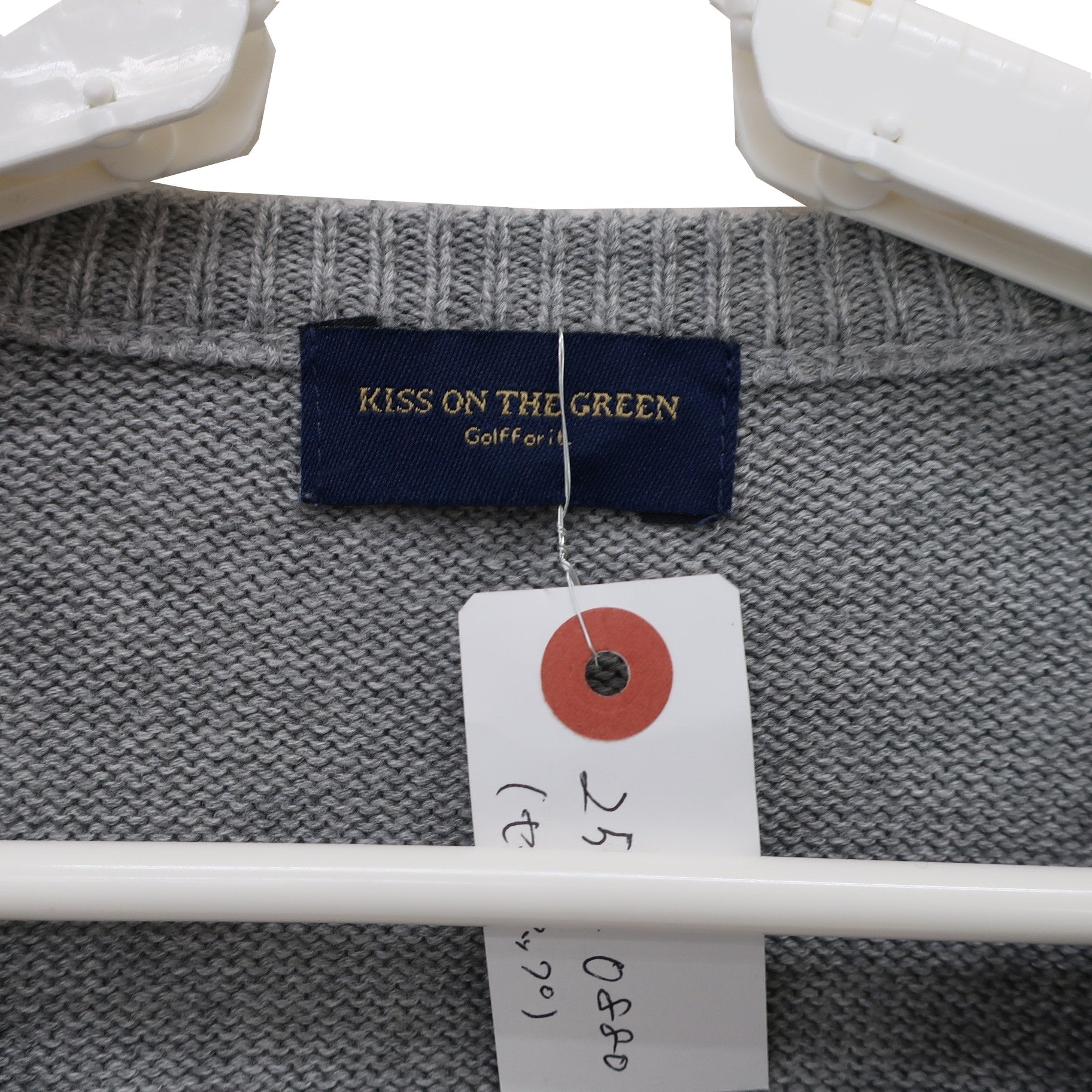 KISS ON THE GREEN(キスオンザグリーン) ニットカーディガン&スカート セットアップ グレー レディース 3 A