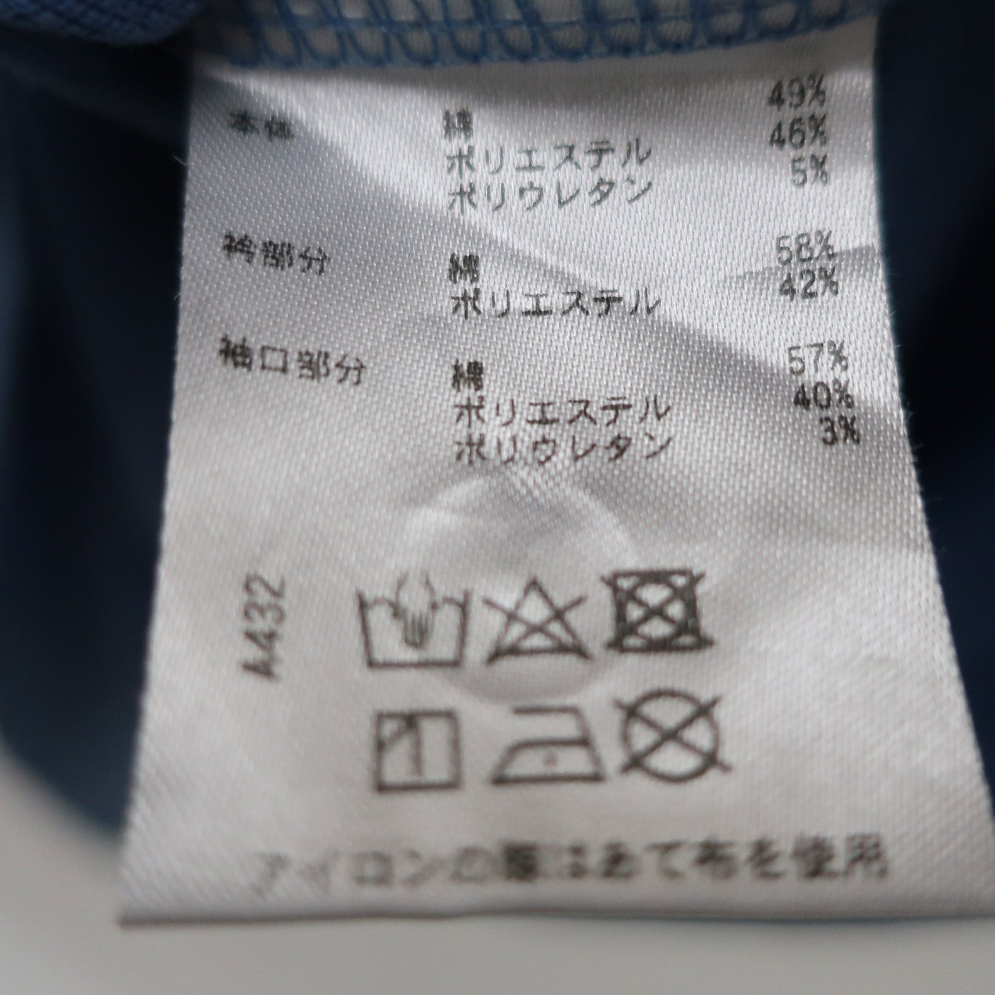 Rosasen(ロサーセン) ポロシャツ 水色 レディース L A