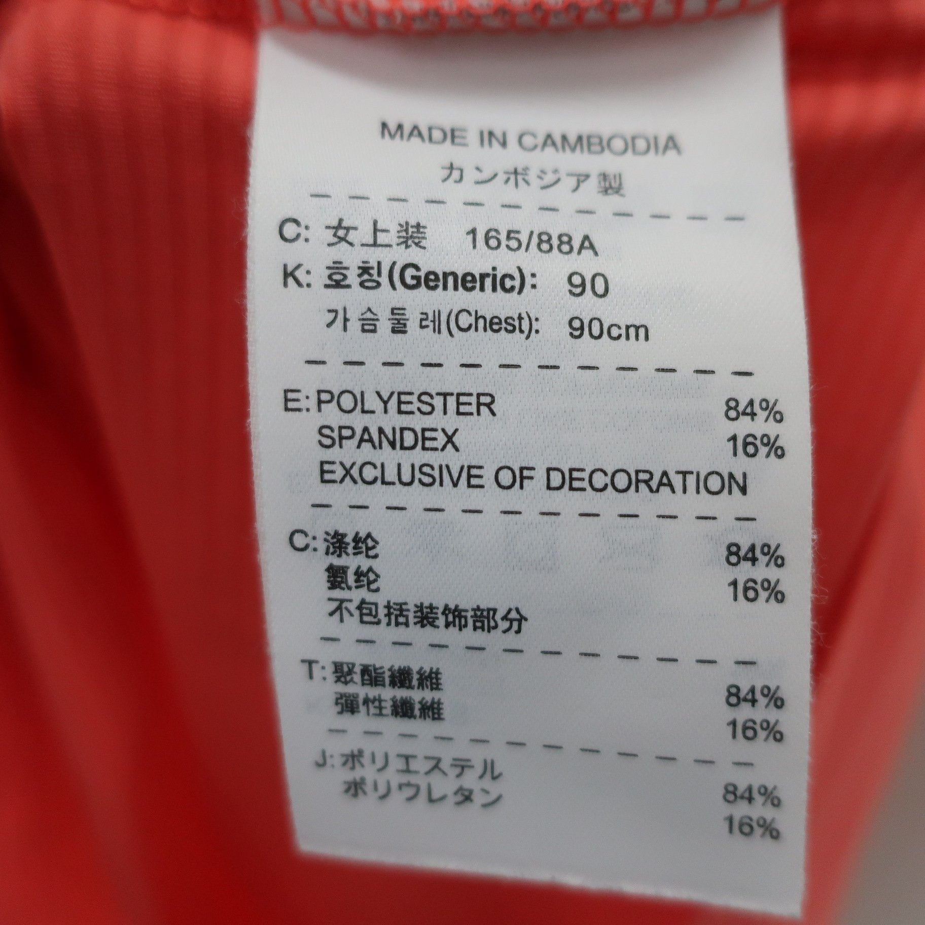 NIKE GOLF(ナイキゴルフ) ポロシャツ ピンク レディース L A
