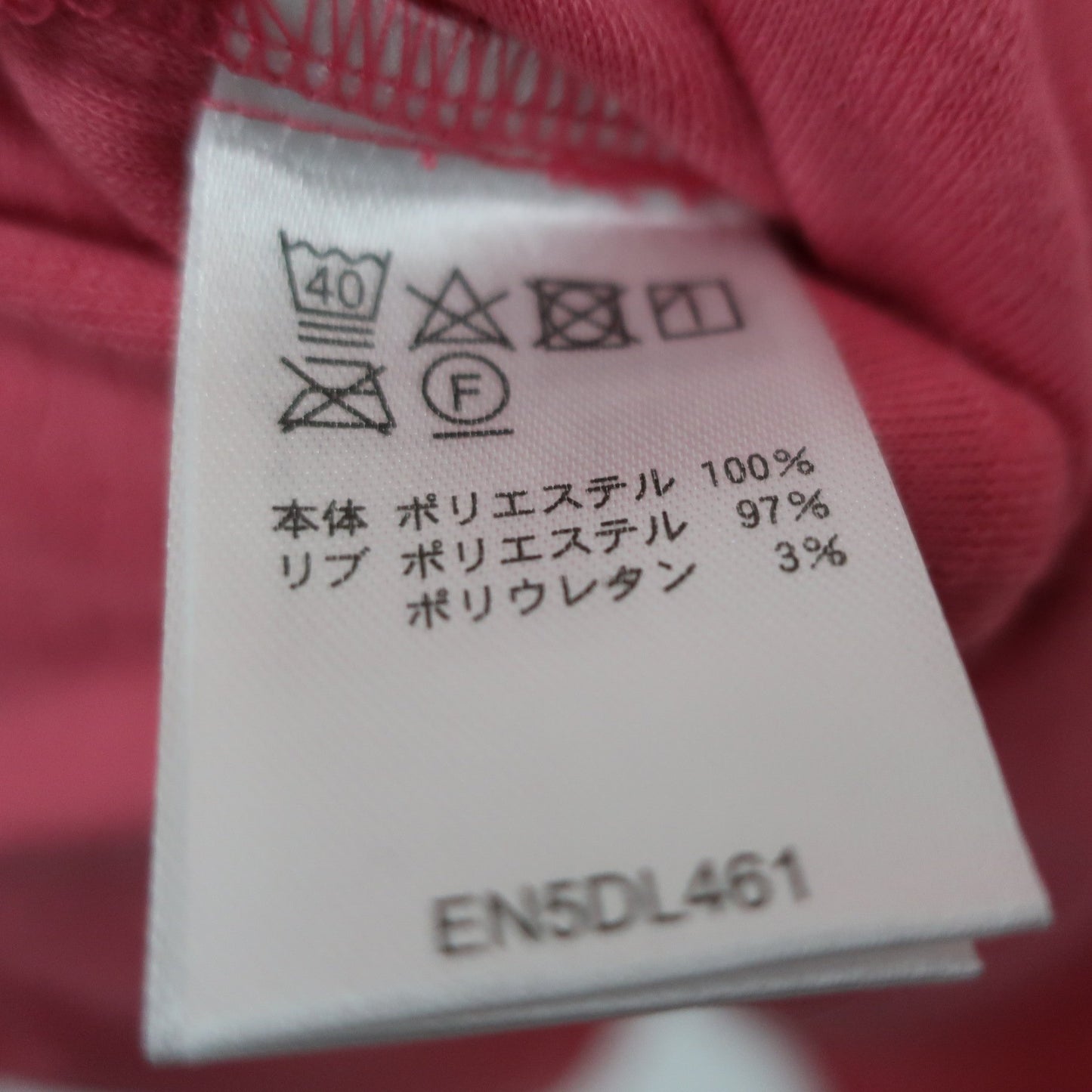 FILA GOLF(フィラゴルフ) ワンピース ピンク白 レディース L A