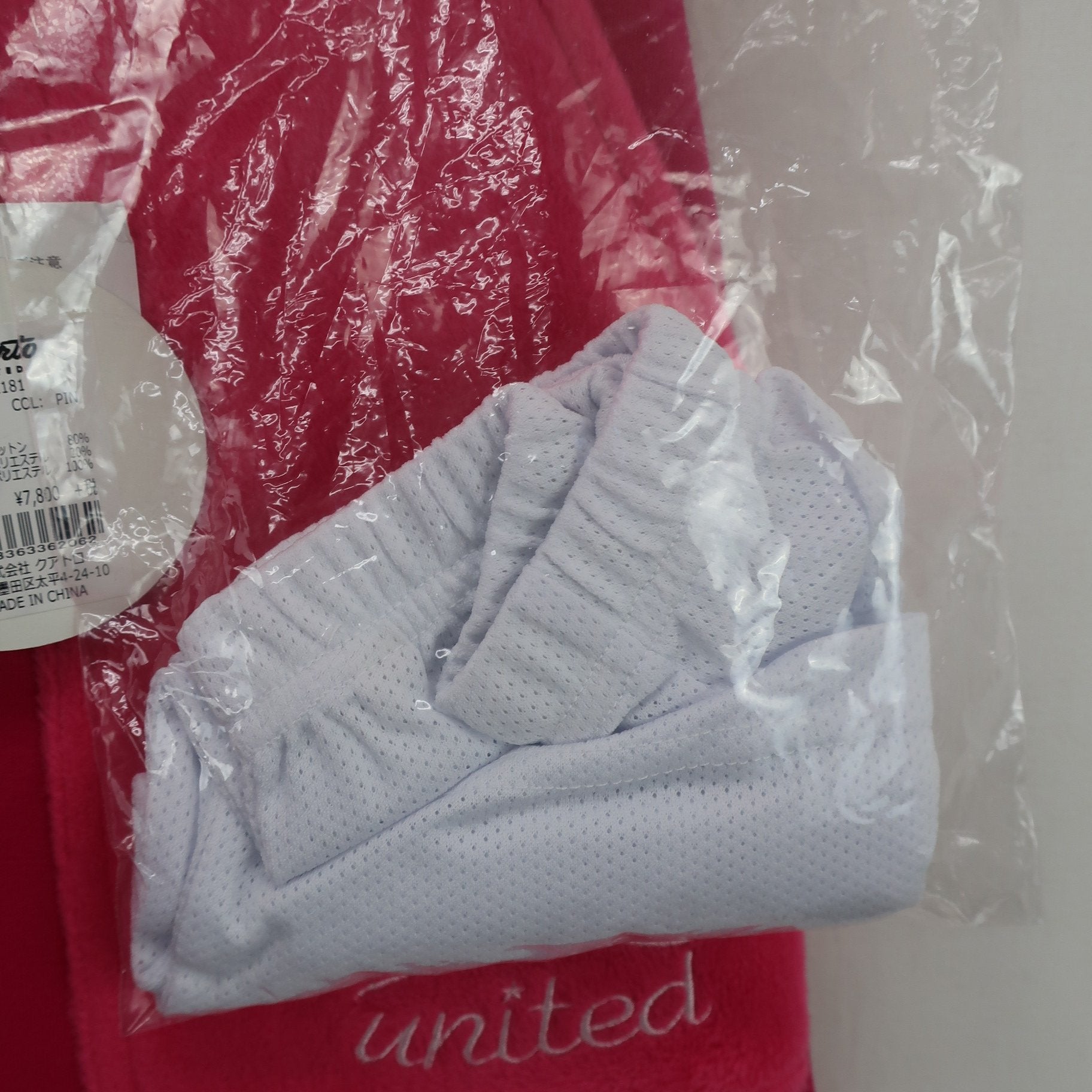 Cuarto UNITED(クアルトユナイテッド) スカート ピンク レディース M N