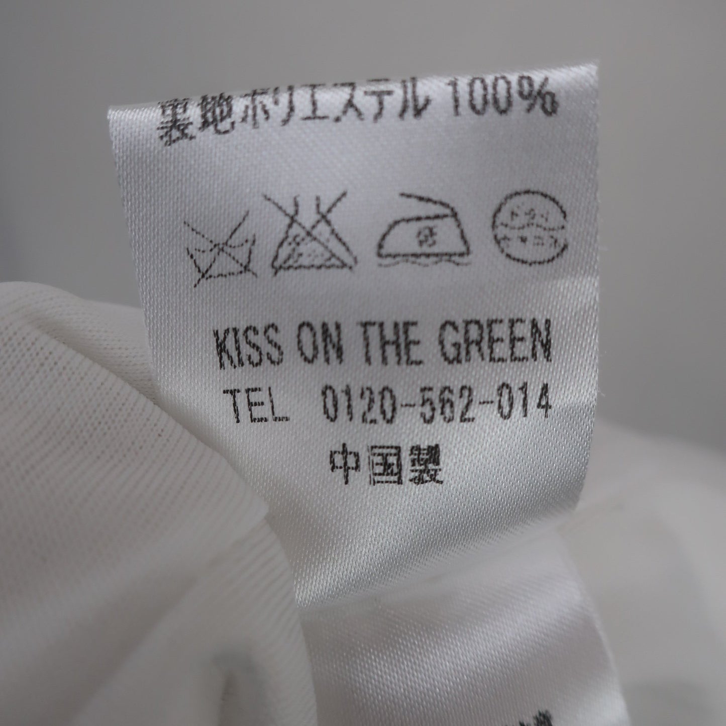 KISS ON THE GREEN(キスオンザグリーン) ショートパンツ 白 レディース 3 B