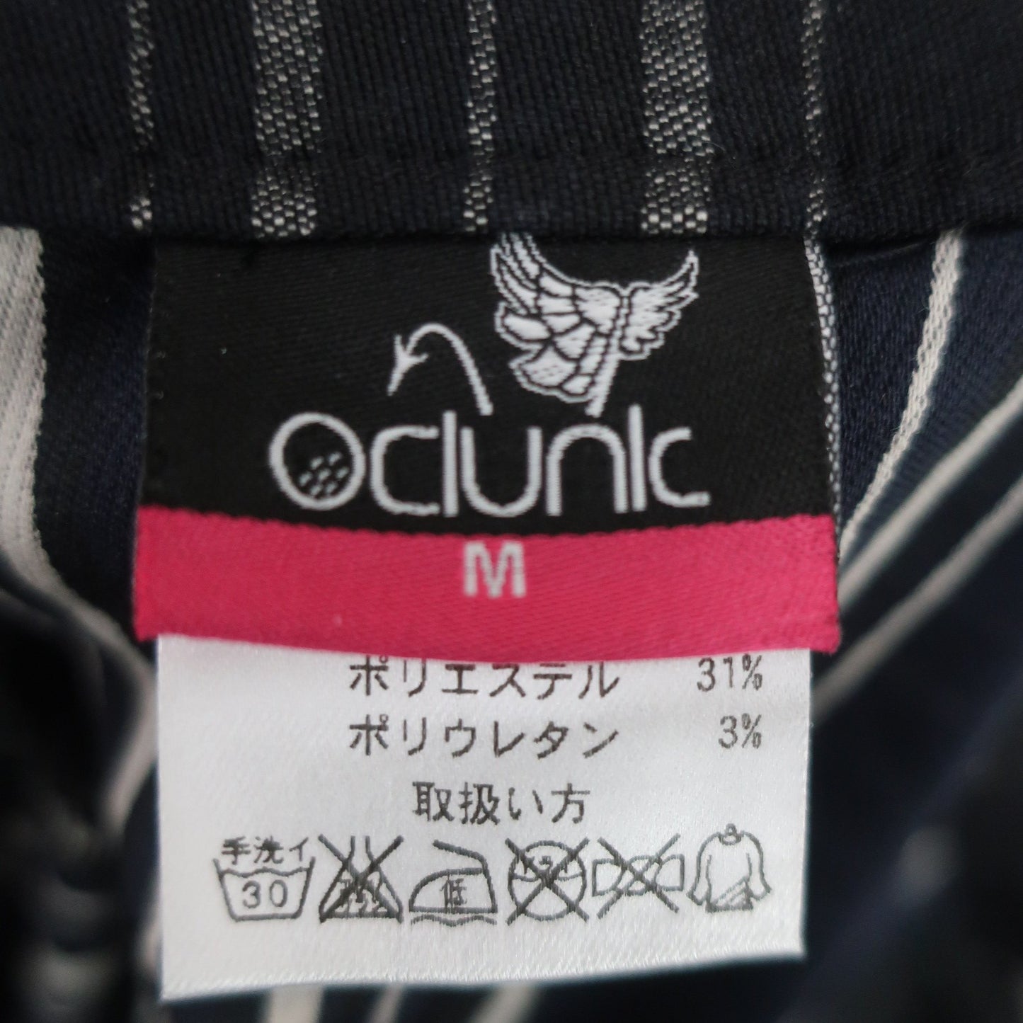 Clunk(クランク) スカート 黒チェック レディース M A
