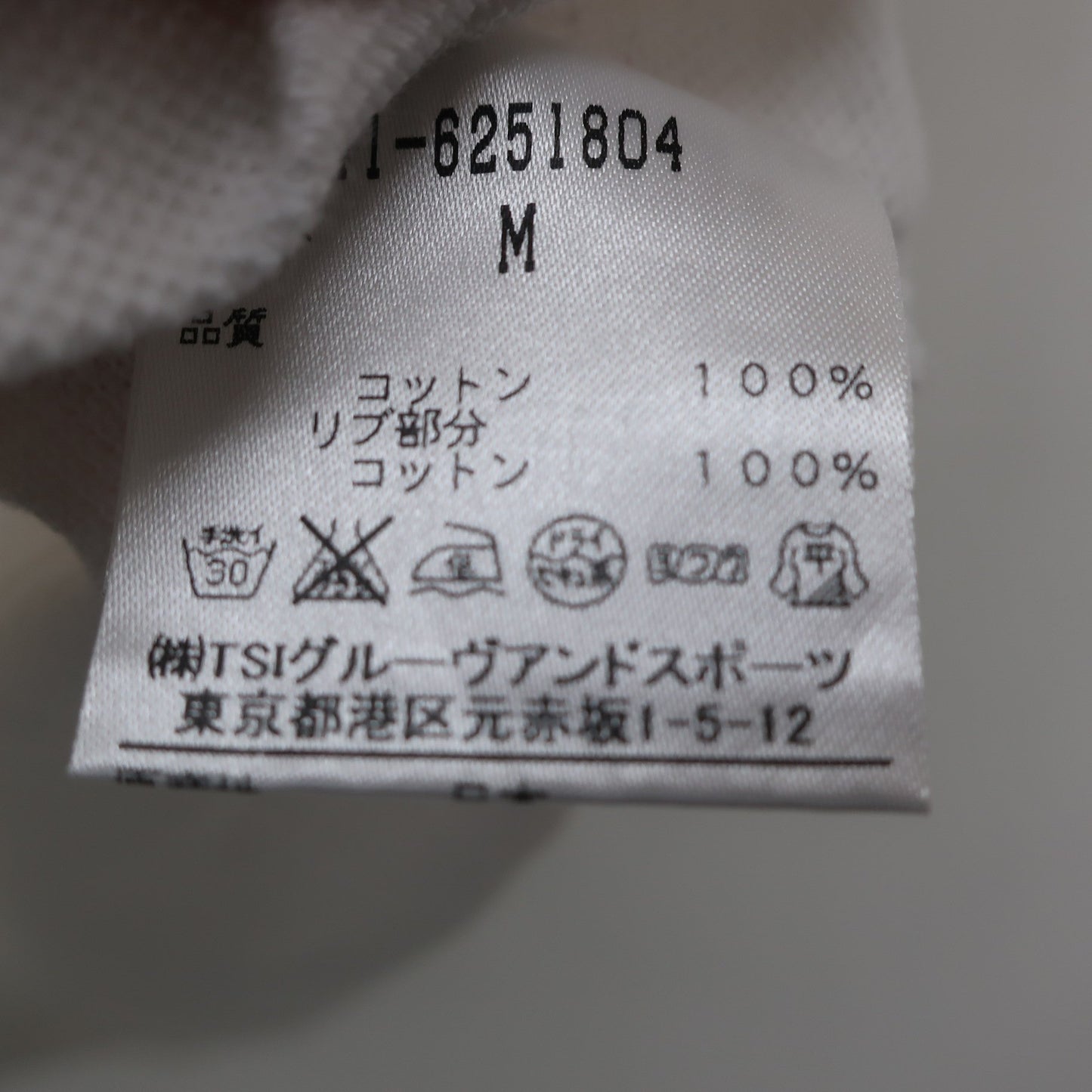 Callaway(キャロウェイ) ポロシャツ 白 レディース L 241-6251804 B