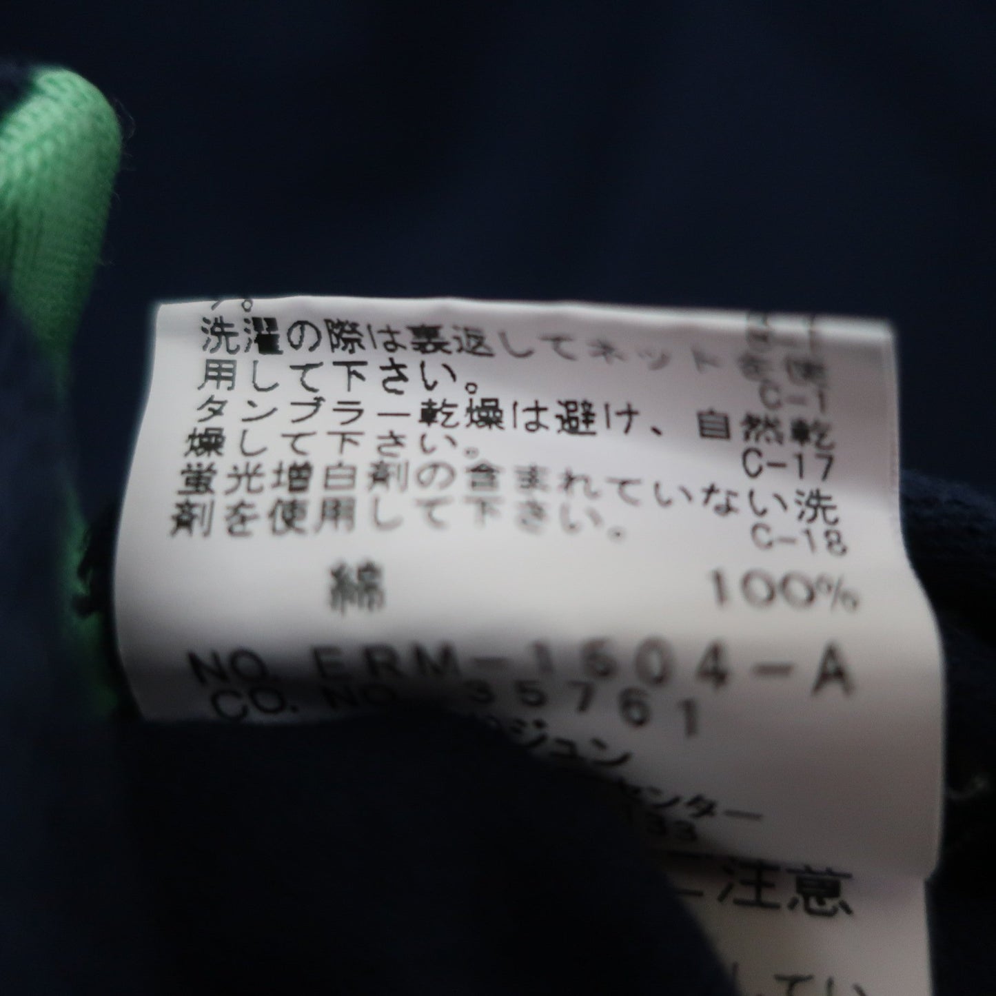 Jun and Rope(ジュン アンド ロペ) ポロシャツ ネイビー レディース M A