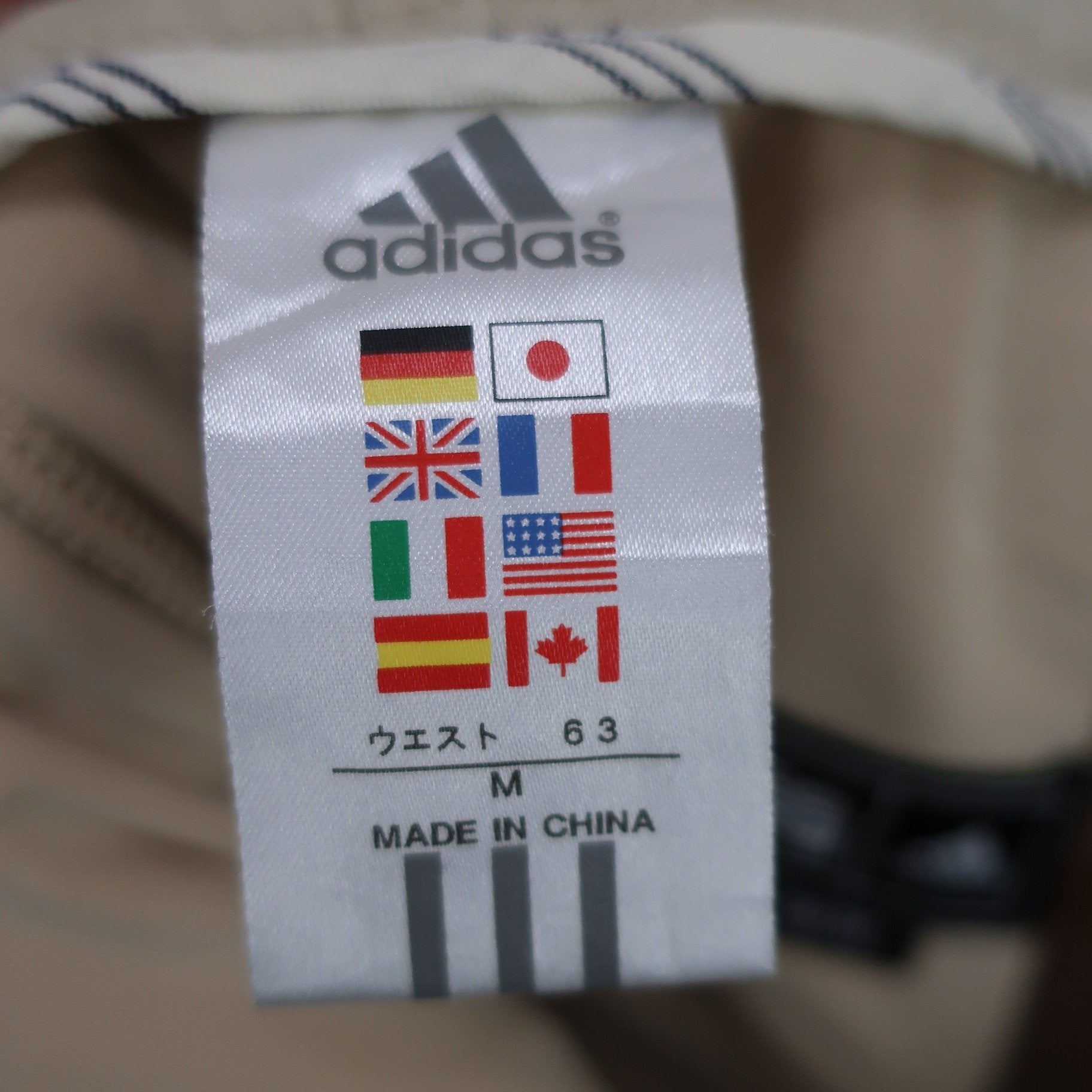 adidas(アディダス) スカート ベージュ レディース 63 B
