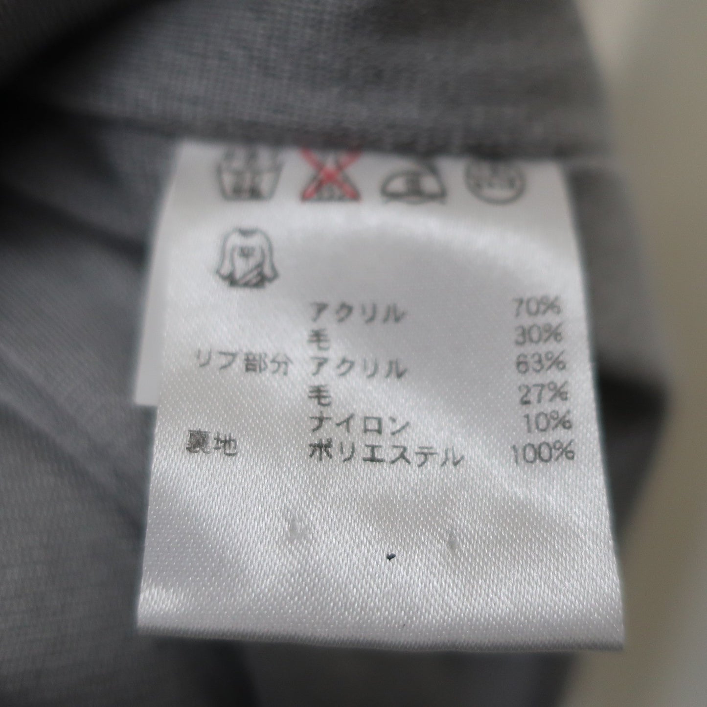 FILA GOLF(フィラゴルフ) フルジップセーター 白 メンズ L A