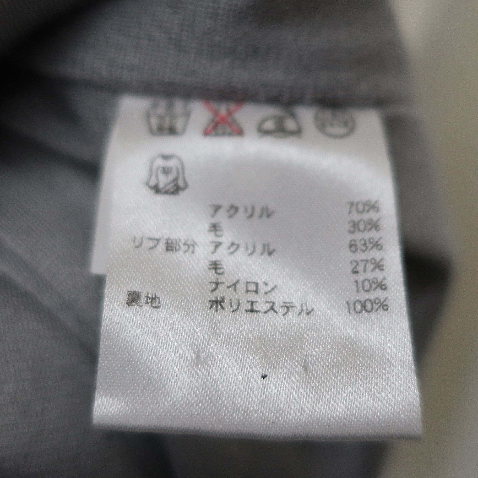 FILA GOLF(フィラゴルフ) フルジップセーター 白 メンズ L A