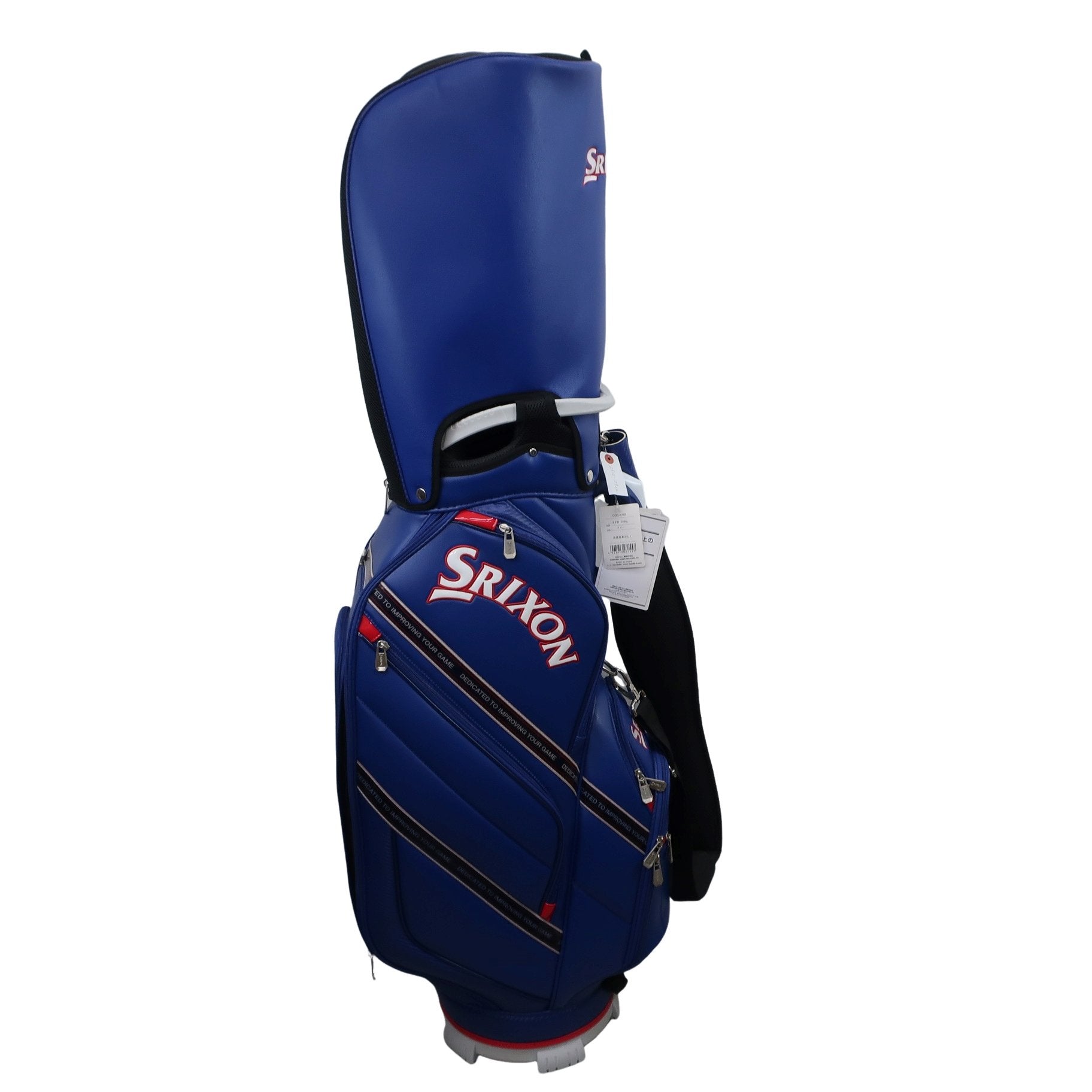 SRIXON(スリクソン) 軽量キャディバッグ 青 9.5型 4分割 GGC-S166 N