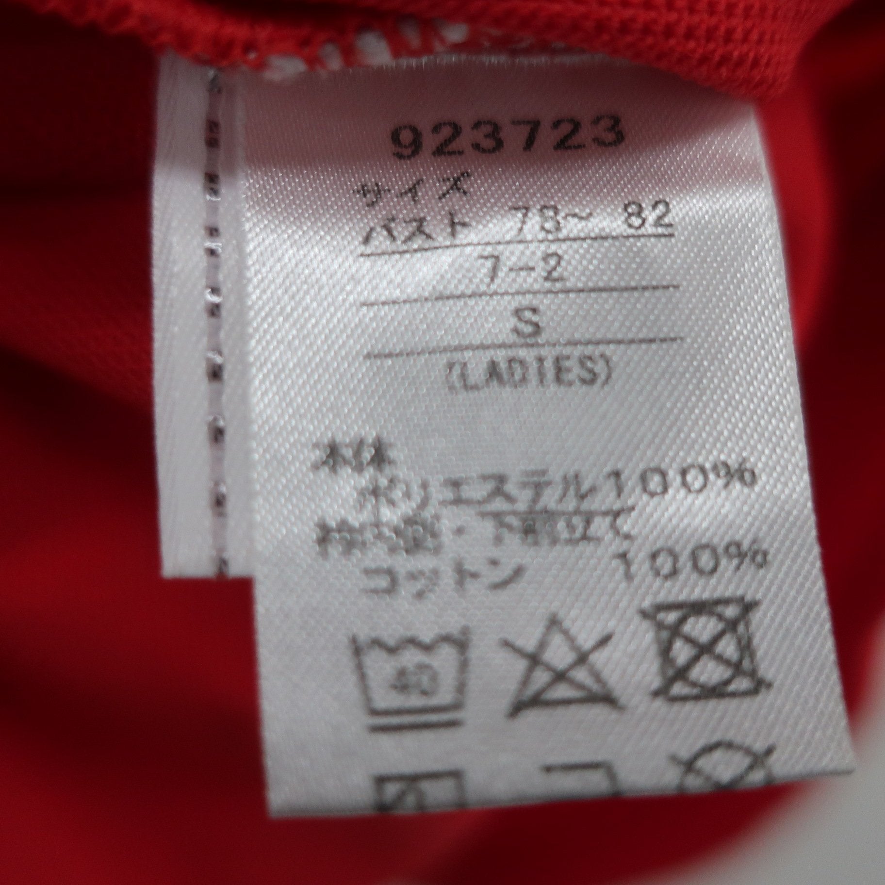 PUMA GOLF(プーマゴルフ) ポロシャツ 赤 レディース S A