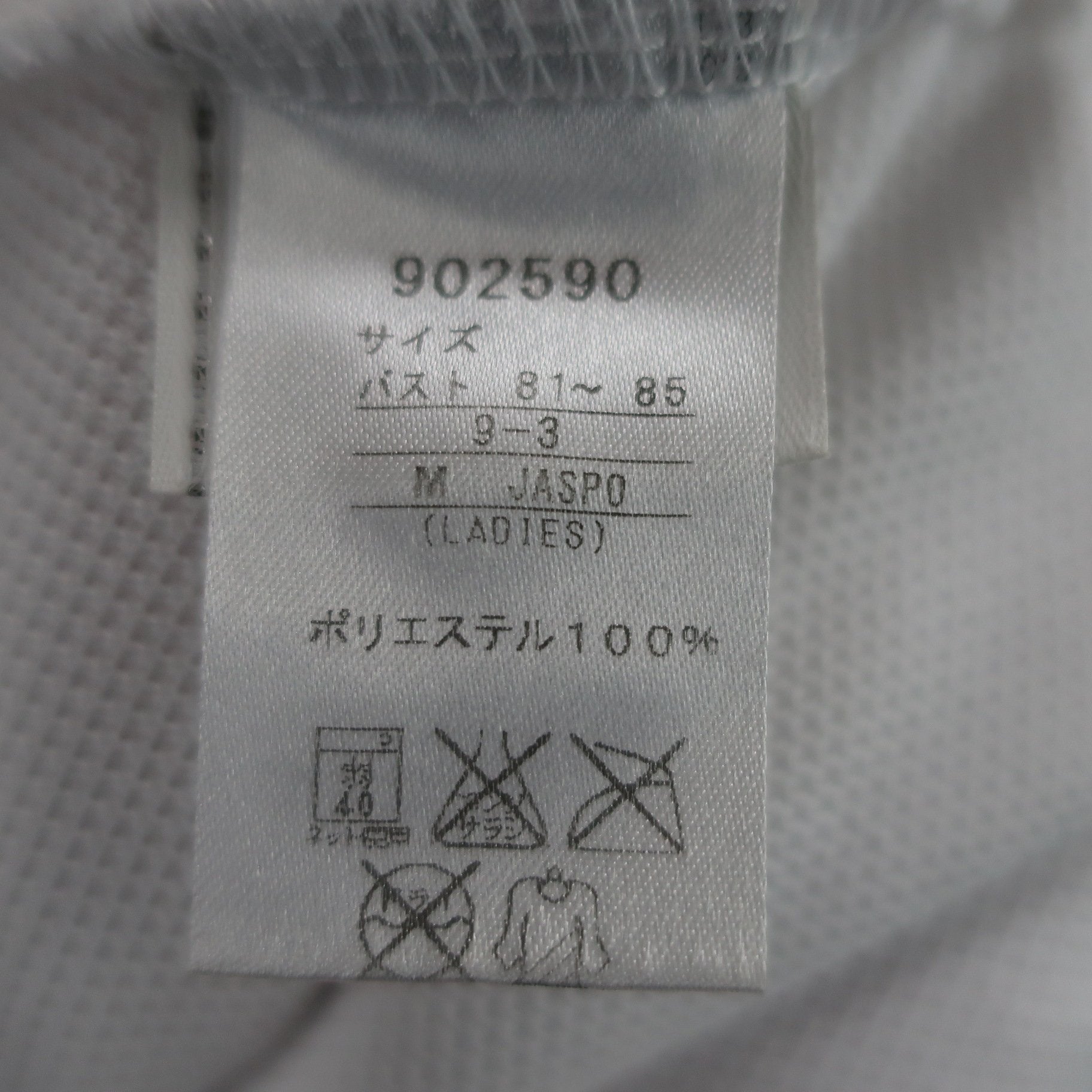 PUMA GOLF(プーマゴルフ) ポロシャツ 白オレンジ レディース M A