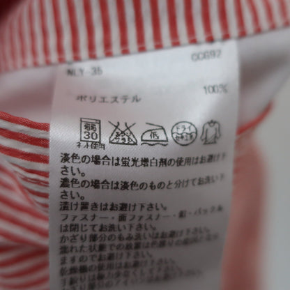 adidas(アディダス) スカート 赤白ボーダー レディース S/P A