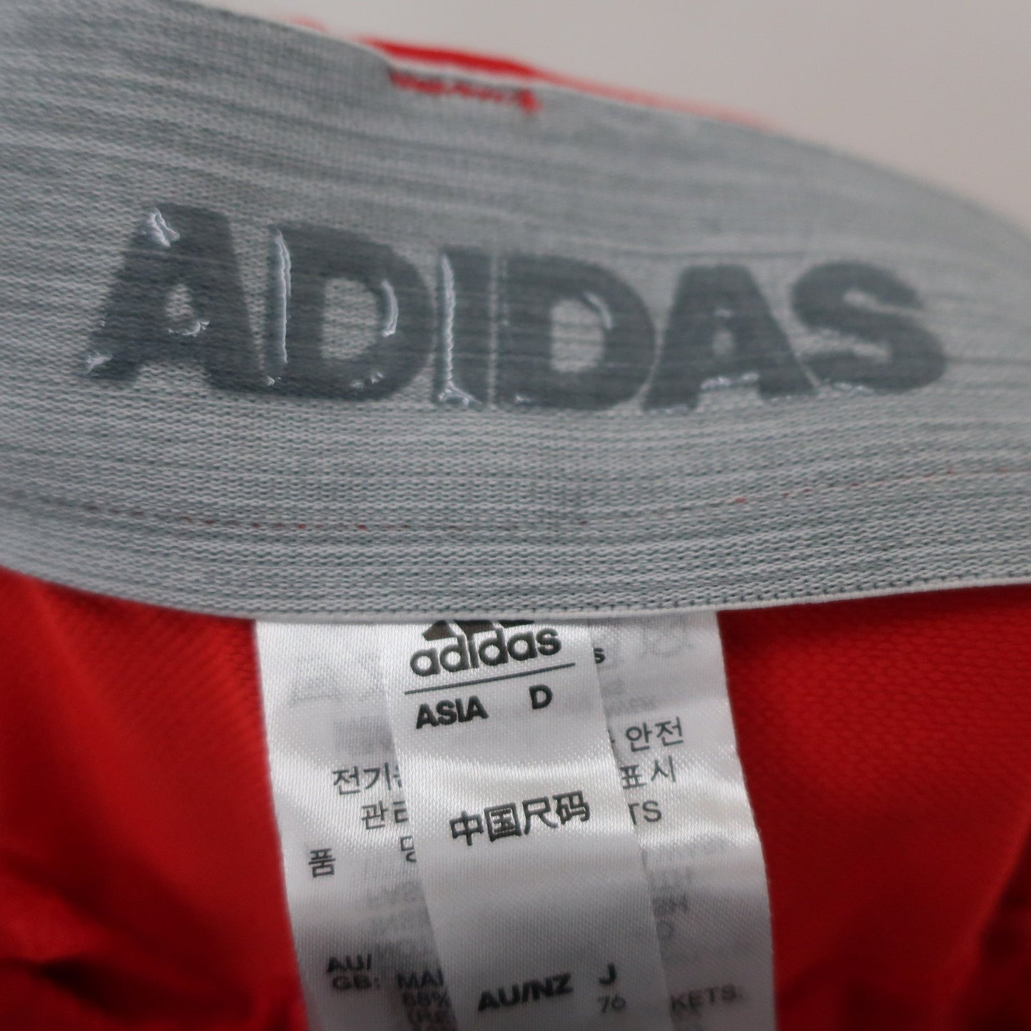 adidas(アディダス) パンツ 赤 メンズ 76 A