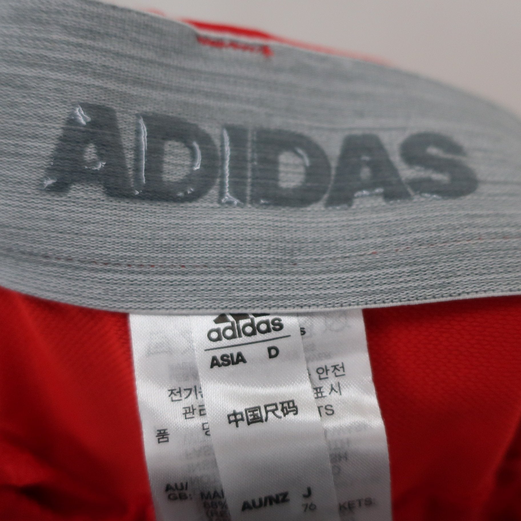 adidas(アディダス) パンツ 赤 メンズ 76 A