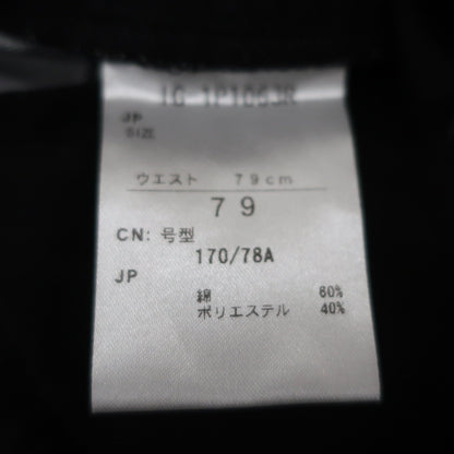 IGNIO(イグニオ) パンツ 黒系 メンズ 79 A