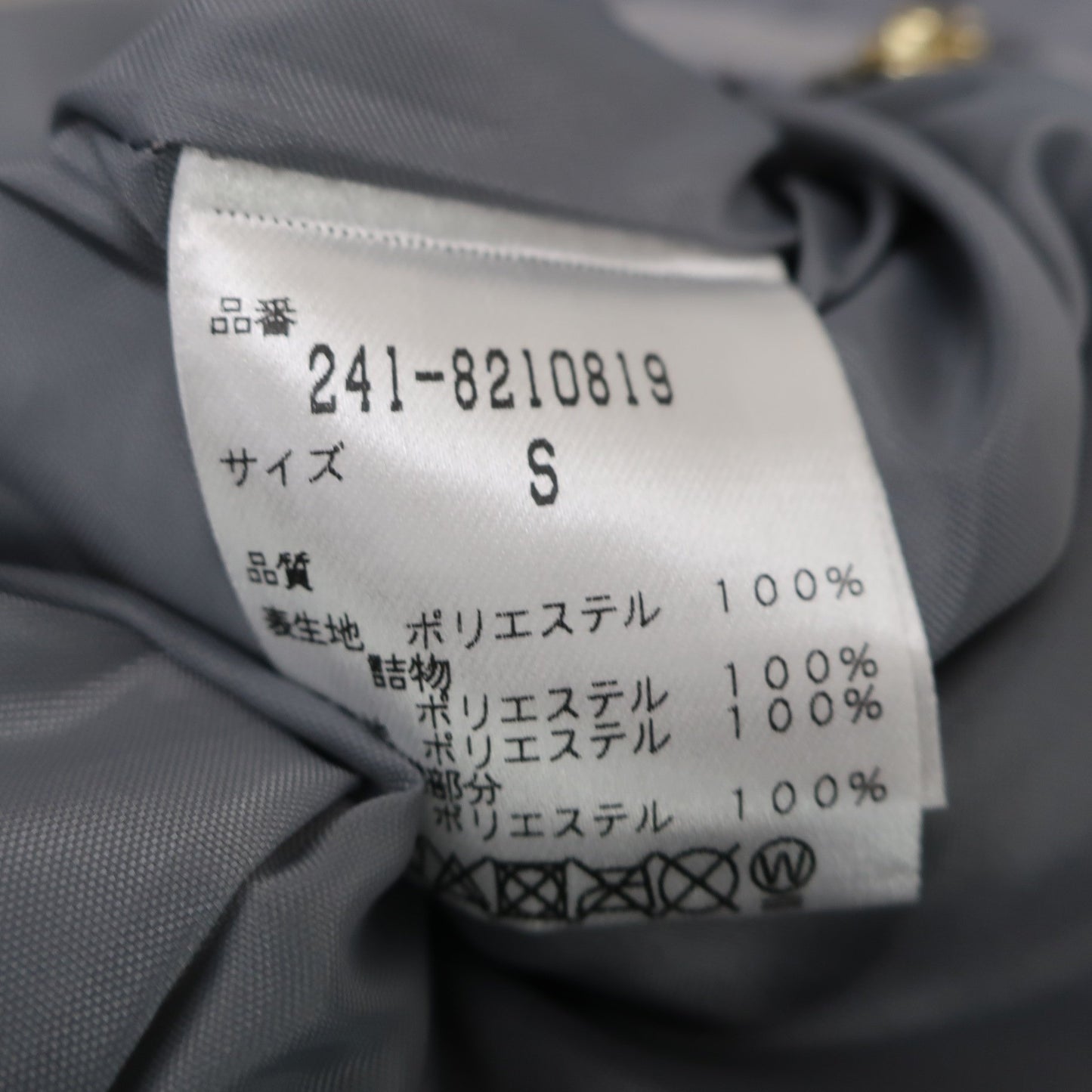 Callaway(キャロウェイ) 中綿ワンピース グレー レディース S 241-8210819 B