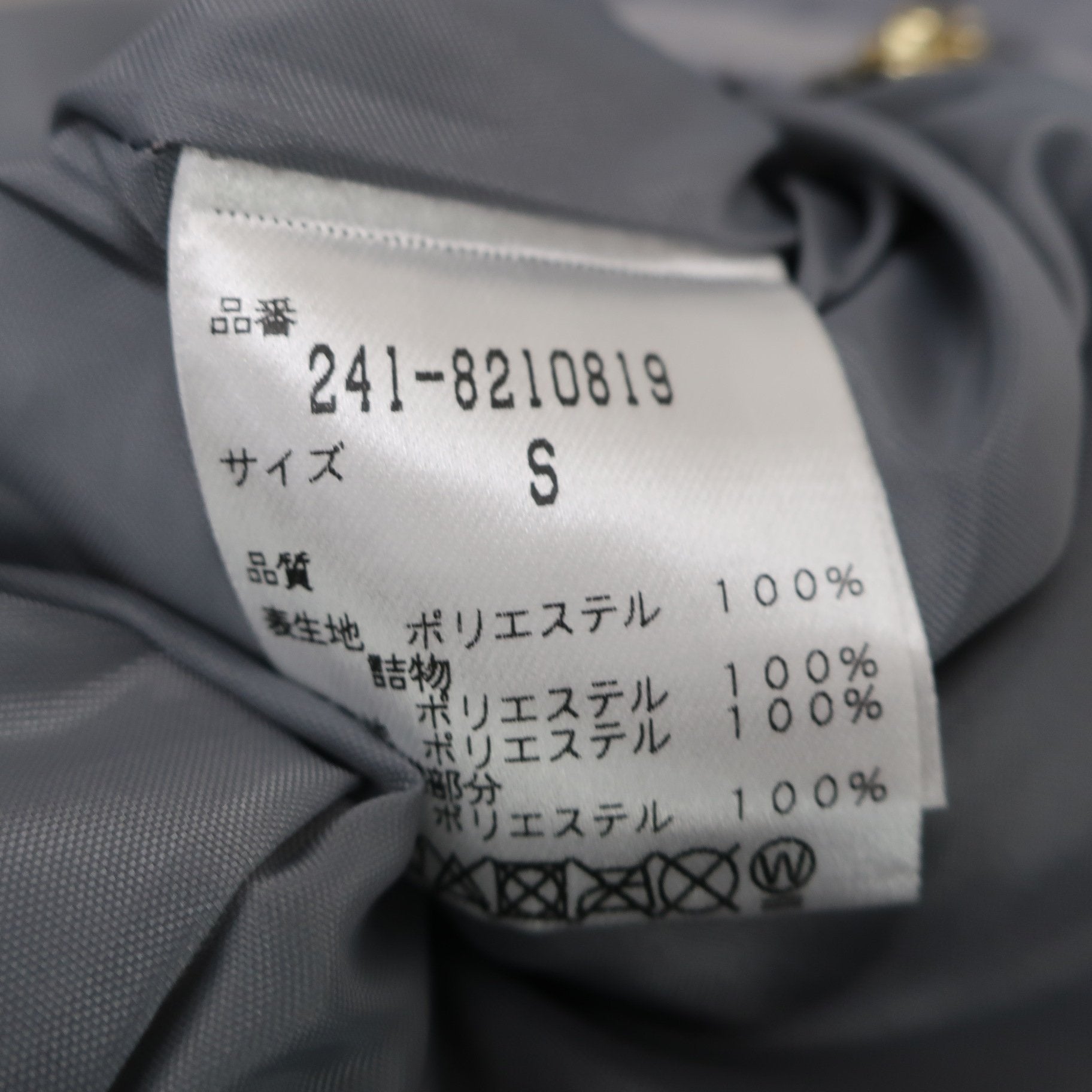 Callaway(キャロウェイ) 中綿ワンピース グレー レディース S 241-8210819 B