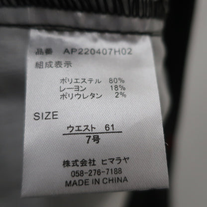 arnold palmer golf(アーノルドパーマー ゴルフ) パンツ グレー系チェック レディース 7 A